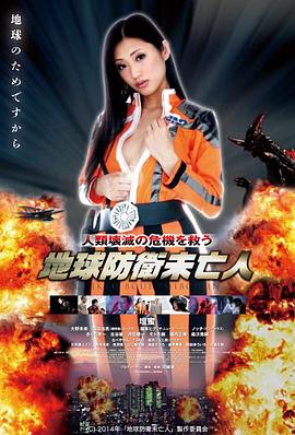 爱乐之城4K修复资讯图